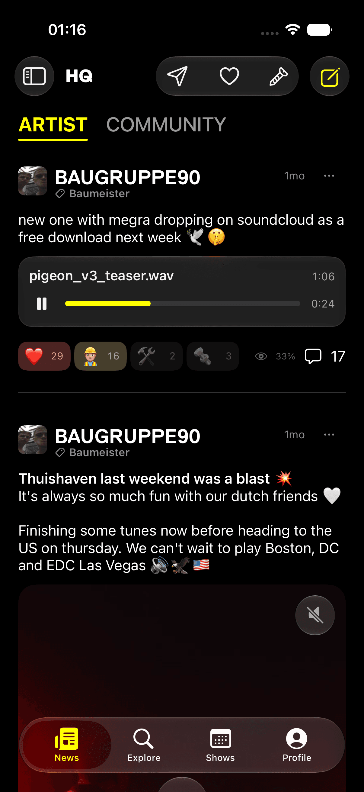 HQ home feed